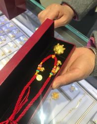 -萃华金店(罗斯福广场店)