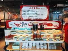 -食潮汕头鲜牛馆(望京保利店)
