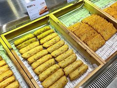 -古来思鱼饼