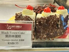 黑森林蛋糕-凯宾美食廊Kempi Deli·凯宾斯基饭店(亮马桥路店)