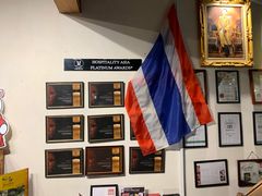 -Naughty Nuri’s Phuket