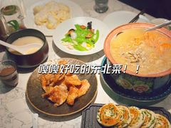 -奉天小馆·非遗东北菜(济南万象城店)
