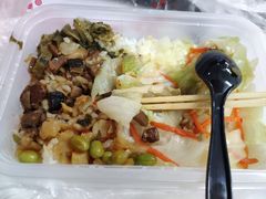 -永和大王(花好园店)