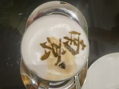 -行者书屋大堂吧 ·下午茶(南京圣和府邸酒店)
