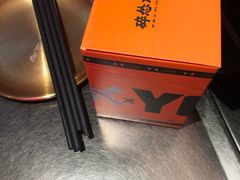 -碎怂烤肉(钟楼柳巷店)