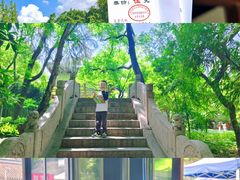 -汇龙潭