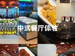 -大宅院(西溪路店)