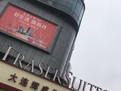 -大连凯丹广场