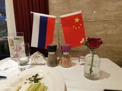 -马克西姆俄罗斯餐厅(通亚街店)