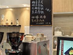 -Makumo·卷云家庭料理餐厅(美糖广场店)