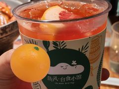 满杯西柚-岛风·台食小馆 ISLAND BISTRO(烟台山店)