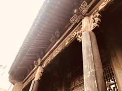 -山西王家大院