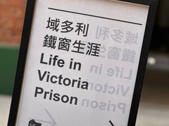 -大馆(前中区警署建築群)