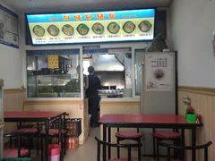 -春艳砂锅居(新玛特店)