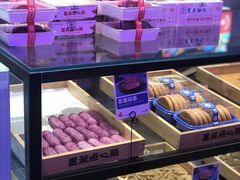 -墨茉点心局(国金街店)