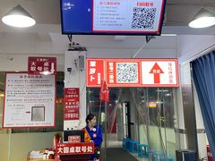 -笨罗卜浏阳菜馆(太平街店)