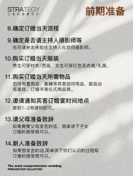 -鱼映像摄影·珍藏级影像品牌