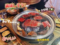 -吉志烤肉(太原总店)