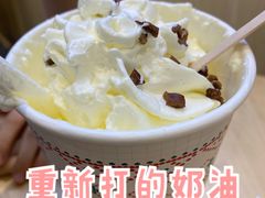 -伏小桃(萧山银隆店)