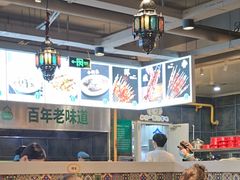 -直隶安家牛肉罩饼(建华店)