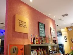 大堂-安妮意大利餐厅(世贸天阶店)