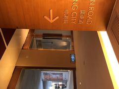 -香港皇家太平洋酒店