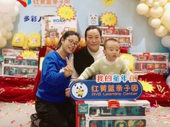 -酷贝儿童成长中心(嘉宏·大橘印象荟店)