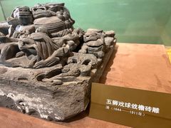 -北京古代建筑博物馆