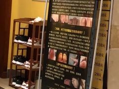 -汉宫汤泉汗蒸洗浴(五四广场店)