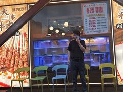 -三毛烧烤·南昌大排档(山姆店)