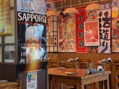 -千懿六本木酒场(常熟路店)