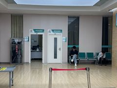 -广州仁爱天河医院