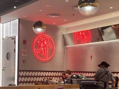 -潮界(虹桥新天地店)