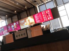 -星巴克(汾阳路店)
