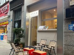-Jeans Coffee牛仔裤咖啡
