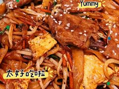 -珍粥道(杉杉奥特莱斯店)