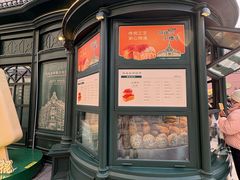 -马迭尔冷饮厅1906(中央大街店)