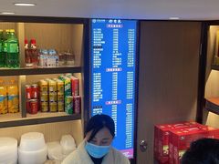 -花园茶楼(兴城西路店)