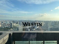 -宁波威斯汀酒店