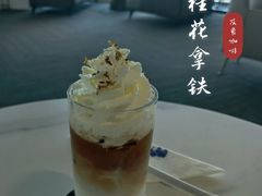 -及象咖啡(卓越世纪中心2楼大堂店)