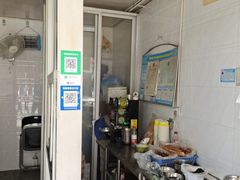 -老包炊饭