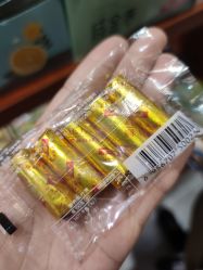 -你好童年(三坊七巷店)