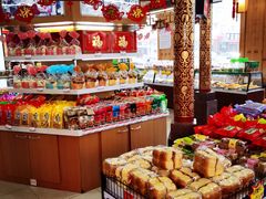 零售区-鼎丰真(四马路店)