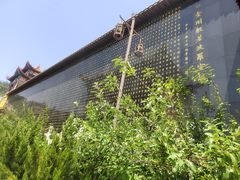 -正觉寺