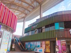 -刀马旦养生中心(时代店)