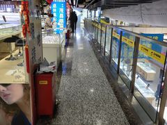 -三叶眼镜城(八佰伴店)