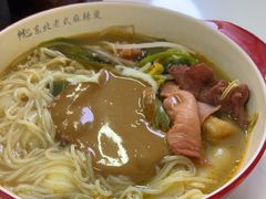 -杭景元·东北老式麻辣烫&炸串(江河时代店)