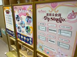 -奈尔宝·儿童乐园·亲子餐厅(星河湾店)