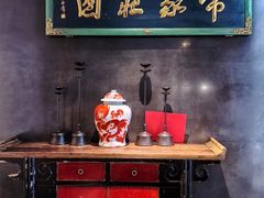 -杏花堂晋商私房菜(华熙五棵松店)