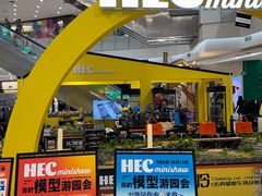 -凯德广场(学府店)